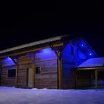 Chalentina Шале *